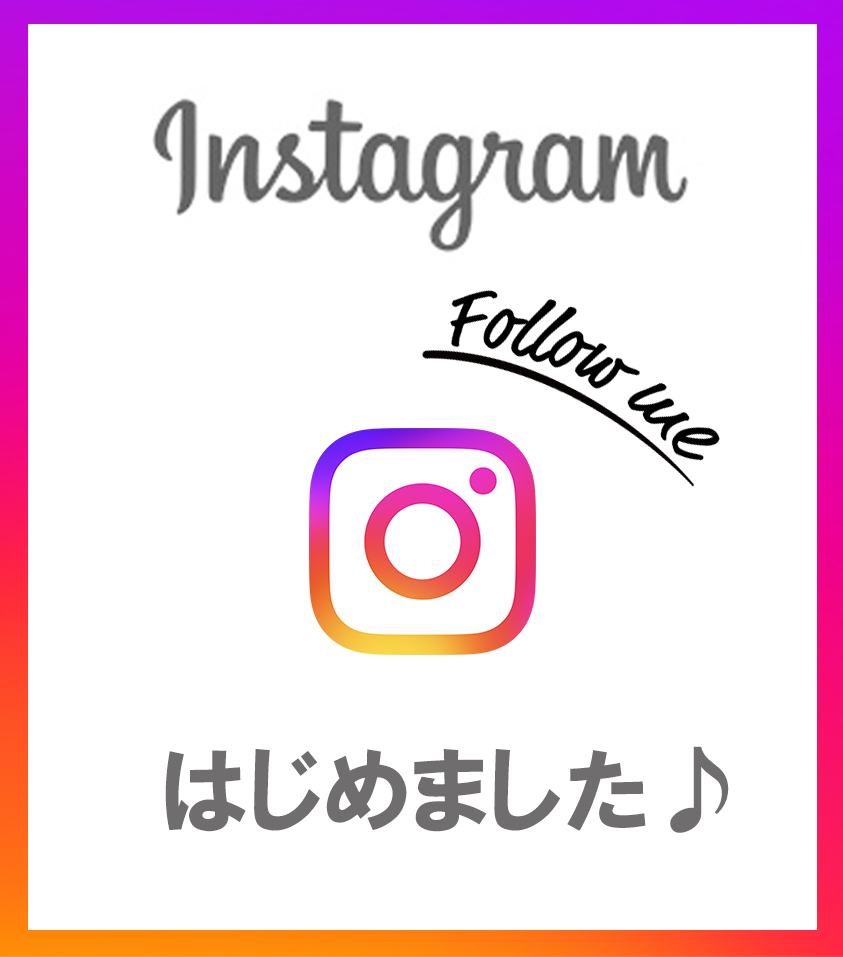 原田建工instagram